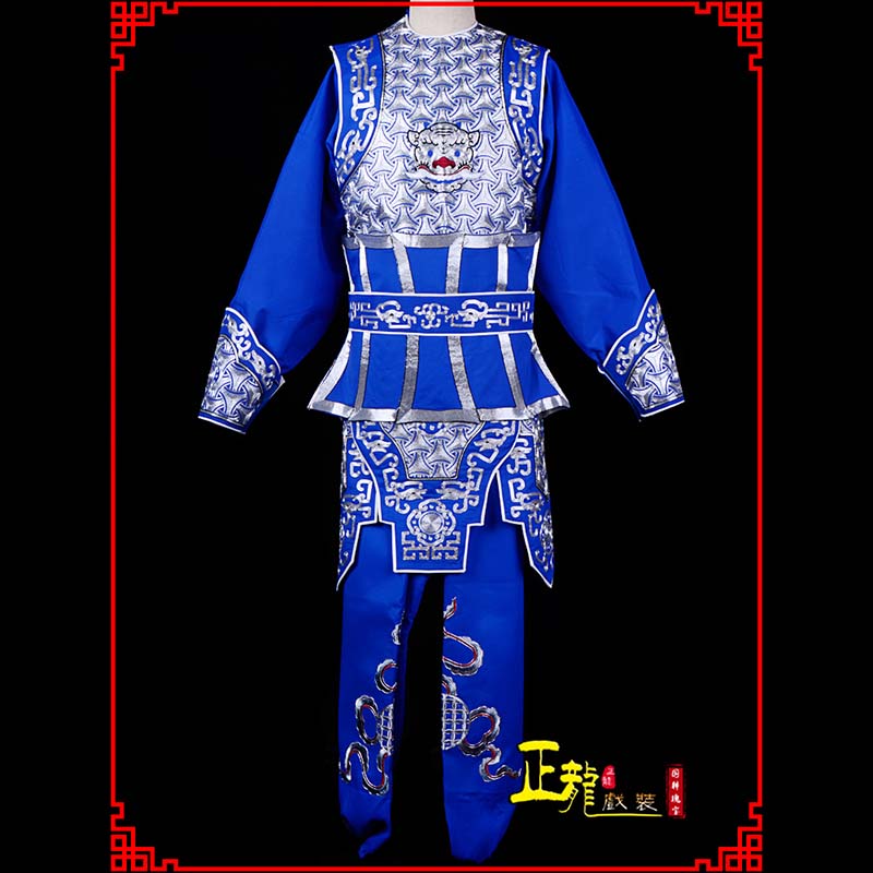 余姚武生戏服云肩侉子男兵衣