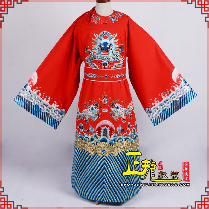 余姚舞台演出状元服孟丽君女驸马