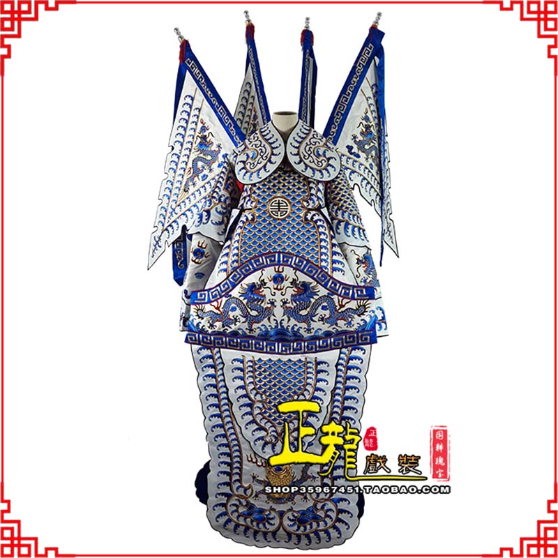 余姚武生武将大靠祥龙勾金