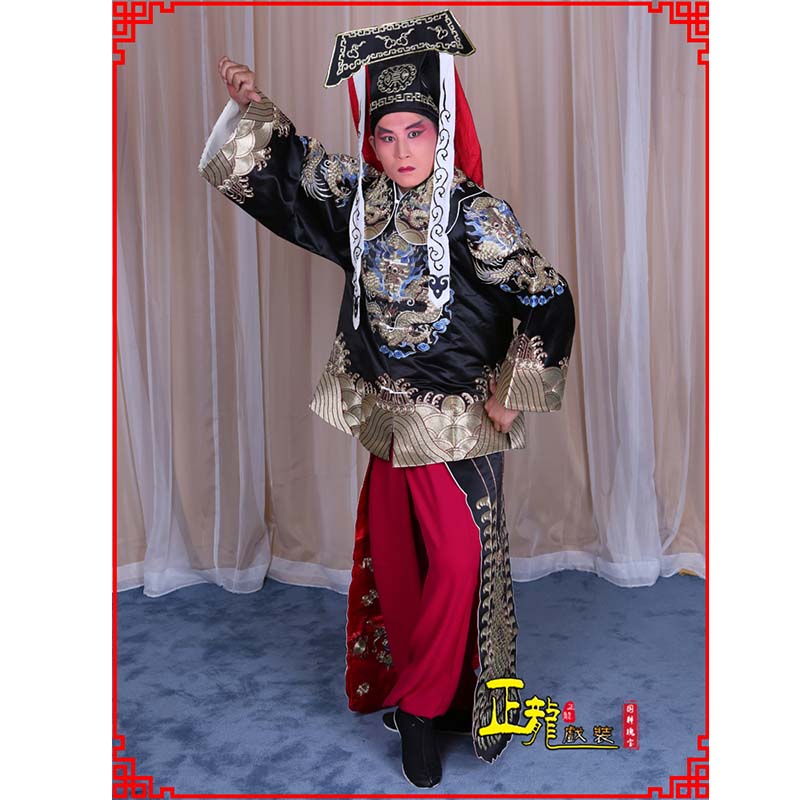 余姚包公王朝马汉张龙赵虎服装