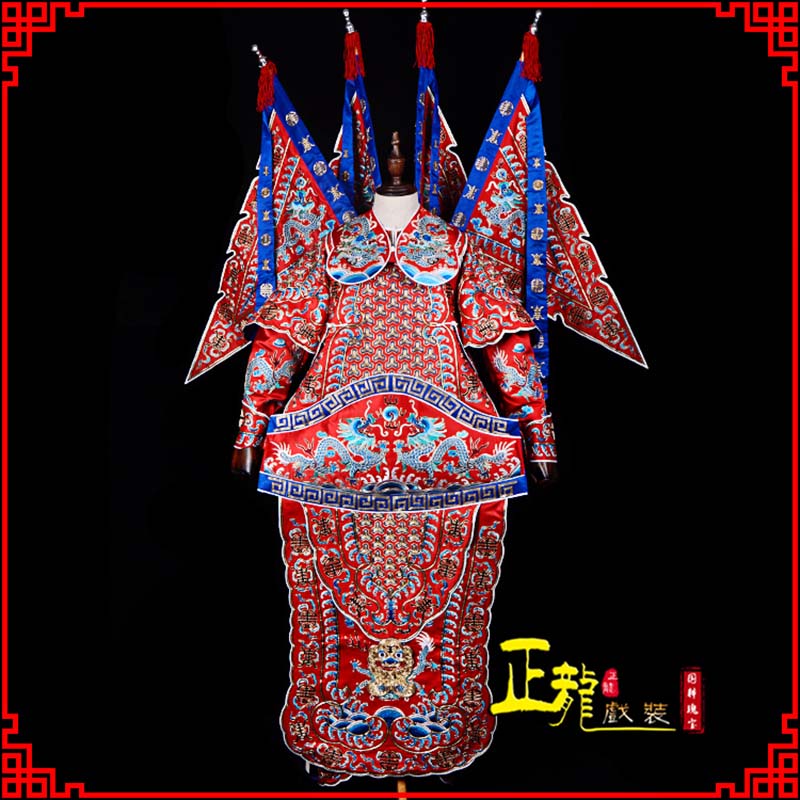 余姚武生戏服戏曲武将靠